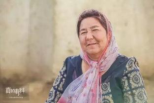 巴楚留香果吃瓜视频