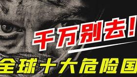 八卦吃瓜 搞笑视频下载,笑料横生！搞笑视频下载盛宴