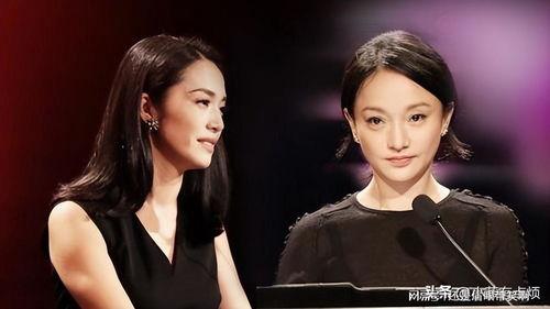 女星深夜吃瓜视频大全,女星吃瓜视频大盘点