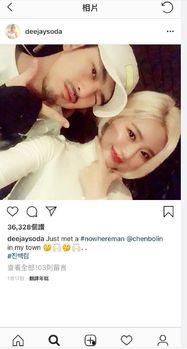 21年吃瓜明星事件视频,那些令人瞩目的吃瓜瞬间