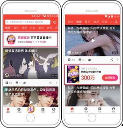 吃瓜视频揭秘在线观看网站,吃瓜视频在线观看网站背后的秘密