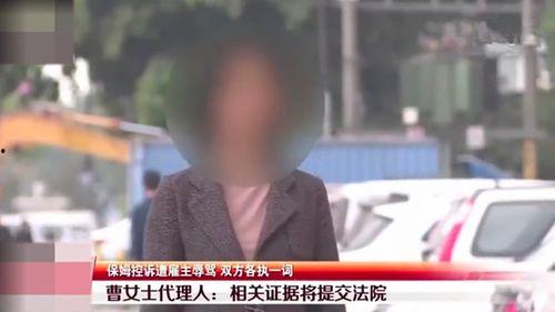 玉田吃瓜事件真相视频播放,揭秘真相背后的惊人内幕