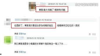 吃瓜群众视频在线看网站,在线观看，畅享娱乐盛宴