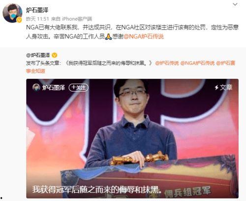 带你吃瓜第一次直播视频,揭秘首次直播幕后故事与精彩瞬间