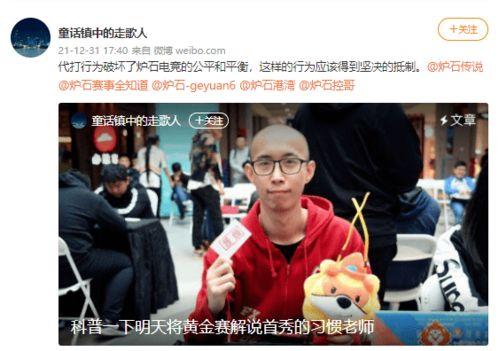 带你吃瓜第一次直播视频,揭秘首次直播幕后故事与精彩瞬间