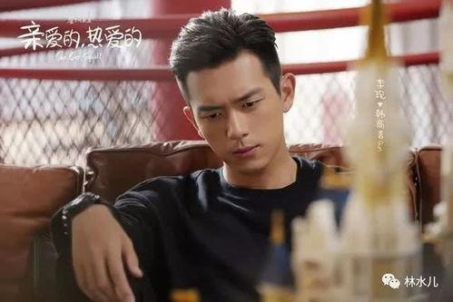 李现吃瓜搞笑视频,笑料百出引网友热议