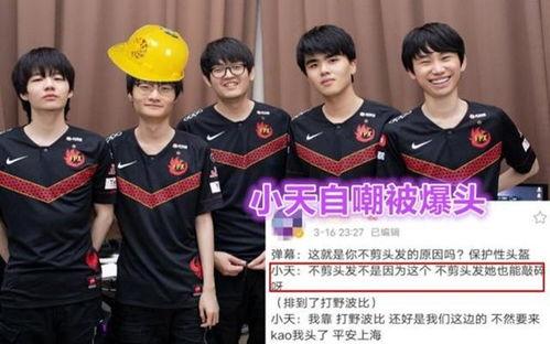 离谱吃瓜事件真相视频,真相视频曝光背后的惊人内幕