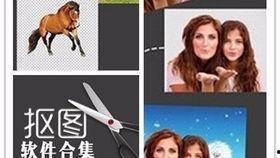 抖音果儿吃瓜视频,揭秘网红幕后故事