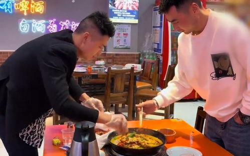 汕头朝阳区 吃瓜事件视频,视频曝光引发网友热议