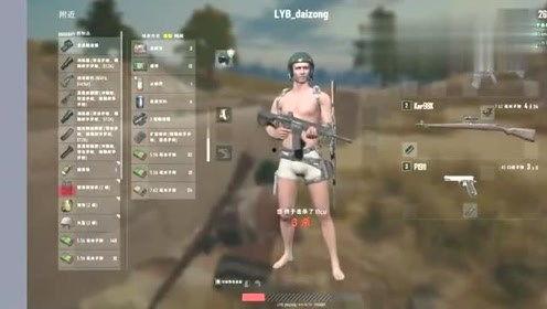 穿越火线吃瓜君的视频,吃瓜君带你揭秘游戏幕后故事