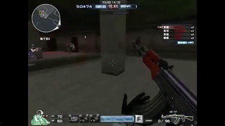 穿越火线吃瓜君的视频,吃瓜君带你揭秘游戏幕后故事