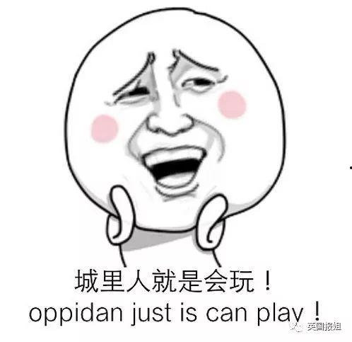 请大家吃一个瓜视频,揭秘“请大家吃一个瓜”视频背后的热点事件