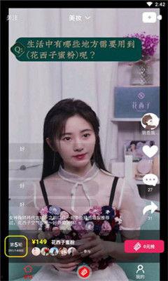 吃瓜黄上衣女生视频,黄衣女生吃瓜视频走红网络