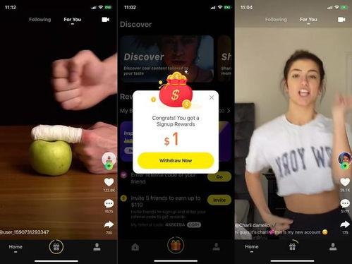 快手7b视频吃瓜视频,揭秘吃瓜群众的狂欢盛宴