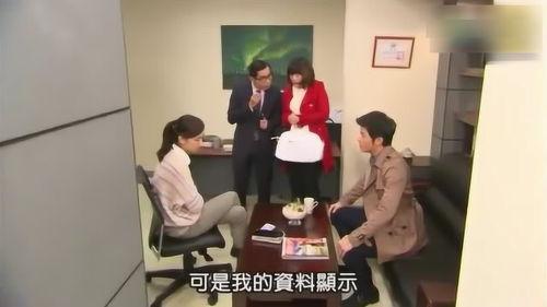 吃瓜群众看霸道总裁视频