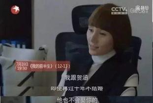 吃瓜群众看霸道总裁视频