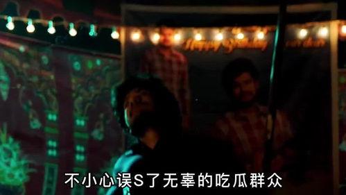 吃瓜群众鬼片视频大全,带你领略恐怖魅力