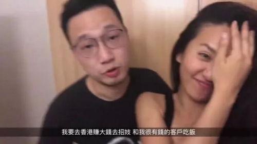 吃瓜台湾明星视频下载,一网打尽热门瞬间