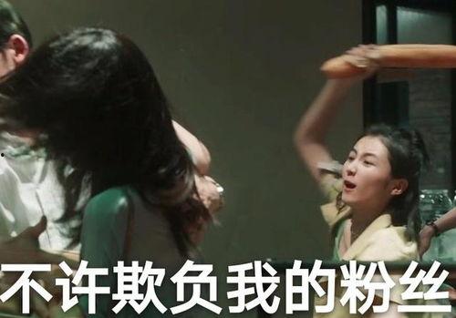 易烊千玺内娱吃瓜视频,揭秘娱乐圈幕后故事