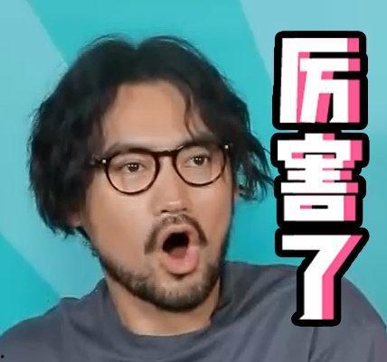 易烊千玺内娱吃瓜视频,揭秘娱乐圈幕后故事