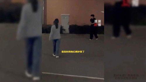 舍友脱单吃瓜视频