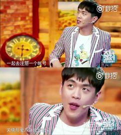 分享八卦吃瓜视频大全,揭秘娱乐圈幕后故事