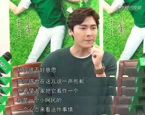 分享八卦吃瓜视频大全,揭秘娱乐圈幕后故事