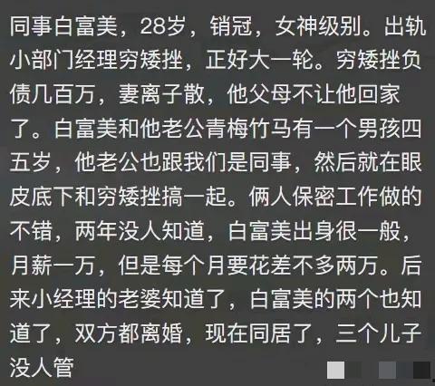 分享八卦吃瓜视频大全,揭秘娱乐圈幕后故事