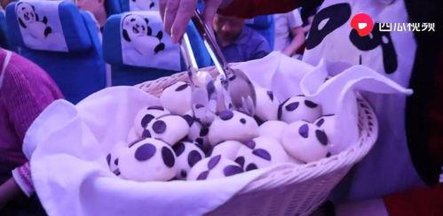 播放吃瓜爆米公主视频