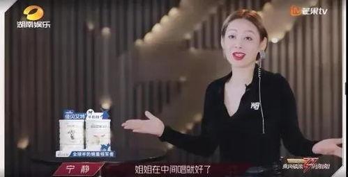 在南京吃瓜的小姐姐视频,吃瓜小姐姐带你探秘南京小吃