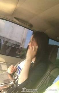 温州女人吃瓜事件视频,一场网络舆论的风暴