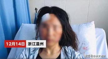 温州女人吃瓜事件视频,一场网络舆论的风暴