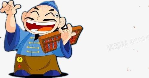 漫画小人吃瓜视频