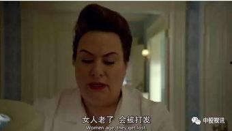 真实女演员吃瓜视频,真实女演员吃瓜视频幕后故事大揭秘