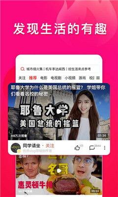 吃瓜好精彩视频大全下载,精彩瞬间一网打尽！