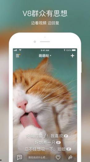 吃瓜好精彩视频大全下载,精彩瞬间一网打尽！