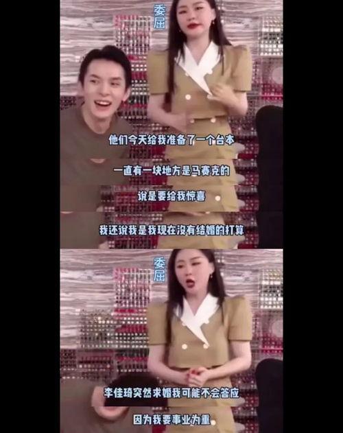 网曝吃瓜今日更新了吗视频,今日精彩内容大盘点