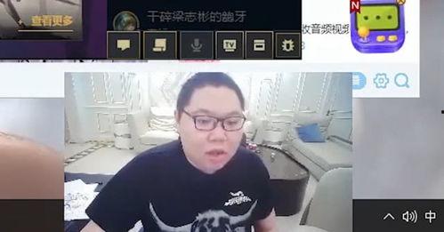 株洲李哥吃瓜事件视频播放,视频播放引发网友热议