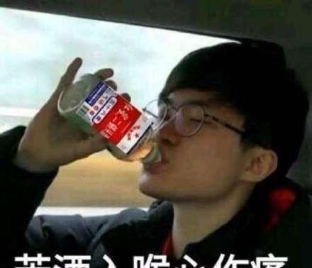 株洲李哥吃瓜事件视频播放,视频播放引发网友热议