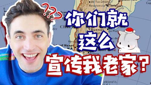 解说员吃瓜视频,揭秘解说员吃瓜背后的娱乐真相