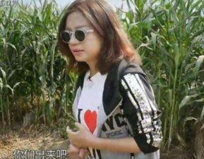 赵薇吃瓜视频,揭秘娱乐圈幕后真相