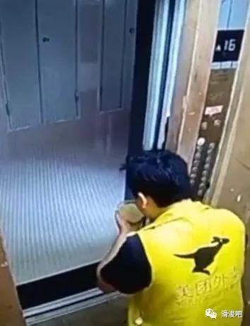 吃瓜大哥电梯视频大全,揭秘娱乐圈幕后趣闻