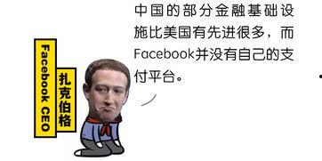 熬夜冠军吃瓜的视频,揭秘熬夜冠军的夜生活