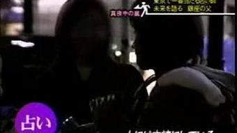 占卜师吃瓜视频全集,揭秘神秘世界背后的真实故事