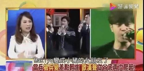 上班吃瓜现场视频大全集,揭秘办公室里的欢乐时光