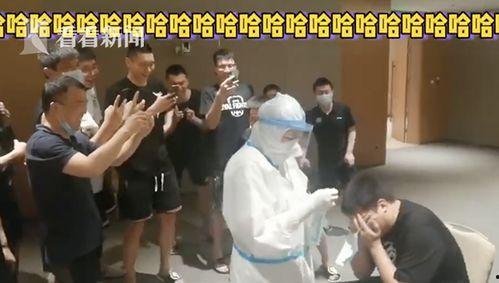 上班吃瓜现场视频大全集,揭秘办公室里的欢乐时光