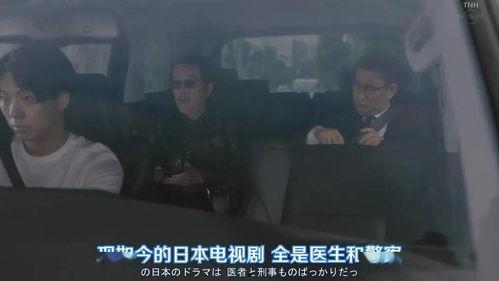 一出吃瓜大戏搞笑视频,笑料百出！一场吃瓜大戏的欢乐盛宴