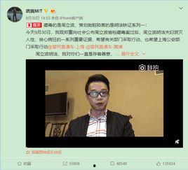 吃瓜视频有哪些人看过,吃瓜视频热门观众大盘点