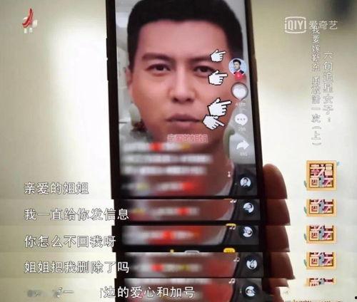 吃瓜视频有哪些人看过,吃瓜视频热门观众大盘点