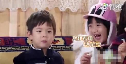 吃八卦瓜搞笑视频完整版,笑料横生！揭秘吃八卦瓜搞笑视频完整版精彩瞬间